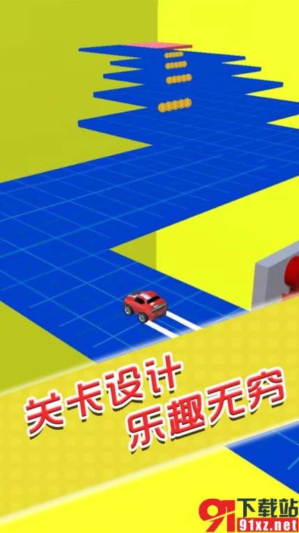 闯关你行么官方版 v1.0.3图