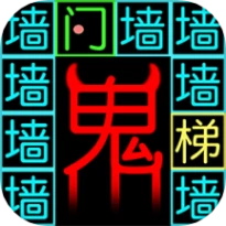 进化吧汉字游戏