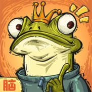 无敌脑洞王者 v1.0