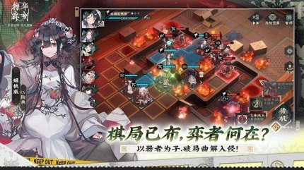 物华弥新图
