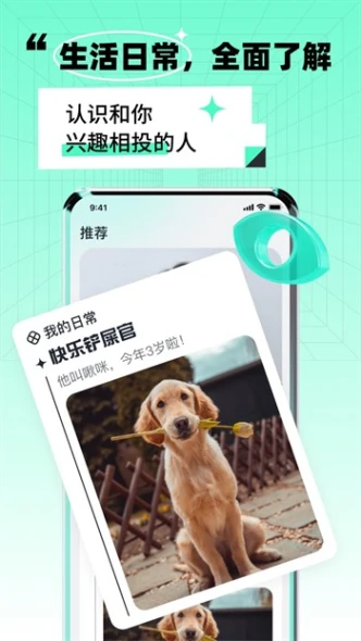 草莓直播在线观看免费播放高清下载图