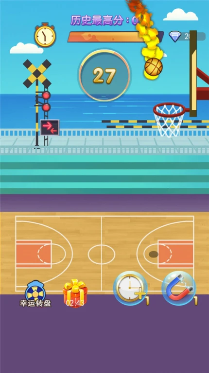 高手灌篮游戏破解版 v1.6.0图