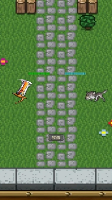 狭路相逢游戏 v1.0图