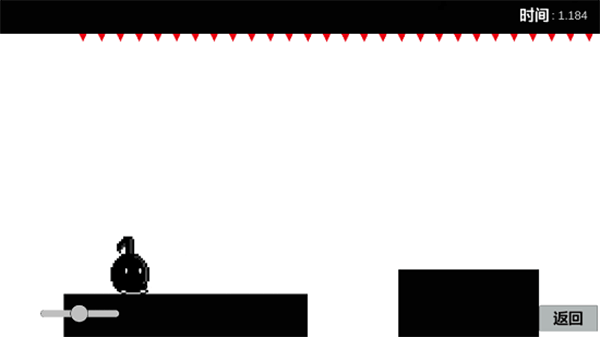 八分音符酱图