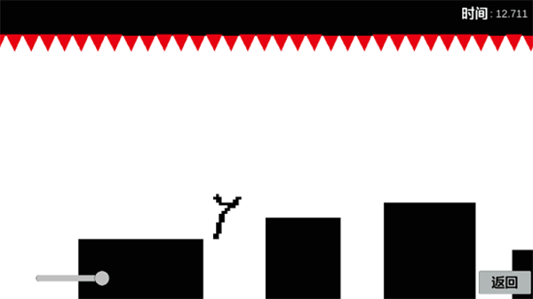 八分音符酱图