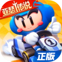 跑跑卡丁车 v1.26.2
