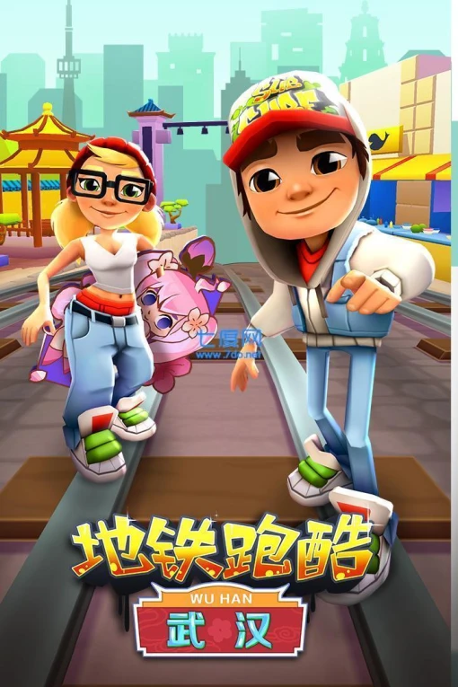 地铁跑酷超级杰克版本国际服内置菜单修改版 v3.37.0图