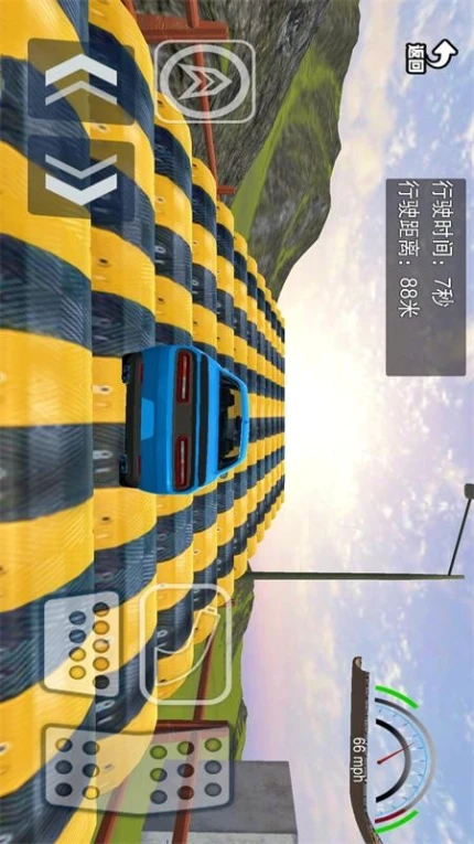 车祸测试模拟器游戏图