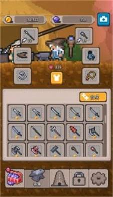 罗盖伦深渊塔安卓版 v1.2.1图