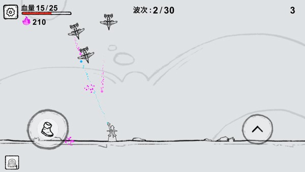 魔法幸存者游戏图