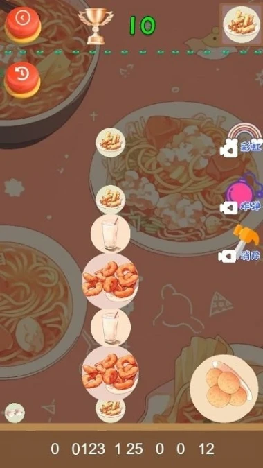 小吃休闲合成 v1.0图
