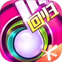 节奏大师 v2.9.9.29116