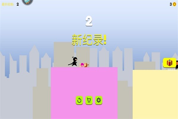 火柴间谍英雄 v1.1图