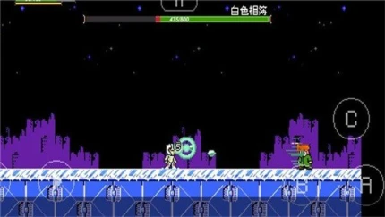 白色相簿中文版图