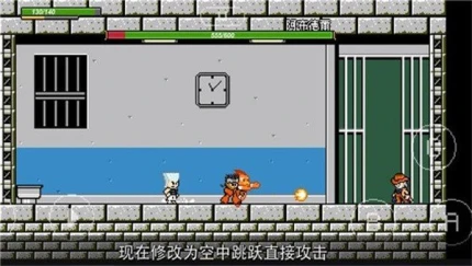 白色相簿中文版图