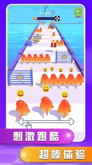 开心来闯关 v1.0.0图