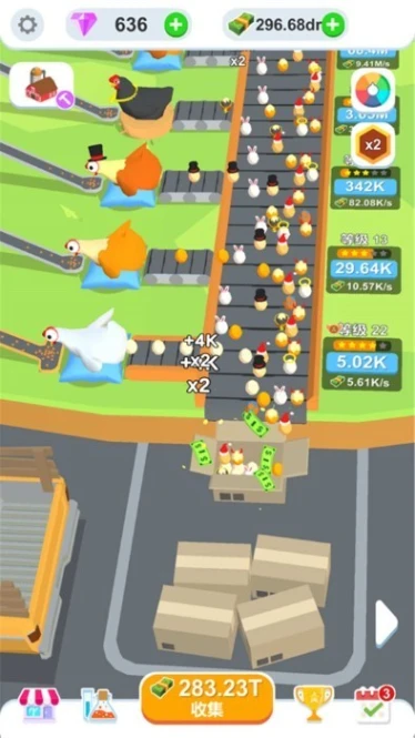 鸡蛋工厂 v1.4.7图