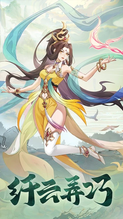 异界深渊：大灵王 v1.0.4图