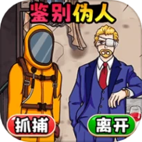 恐怖爆梗王