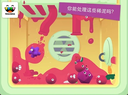 托卡神秘屋 v2.4图