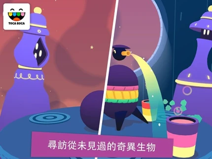 托卡神秘屋 v2.4图