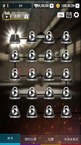 军射击之王游戏安卓版 v1.3.3图