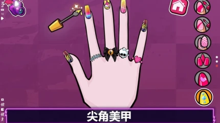 精灵高中 v5.1.10图