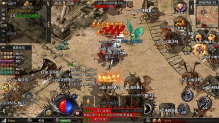 复古沉默游戏 v1.6.112图