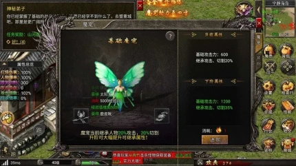 复古沉默游戏 v1.6.112图