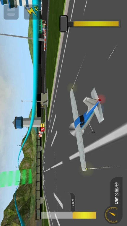 高空飞机模拟安卓版 v300.1.0.3018图