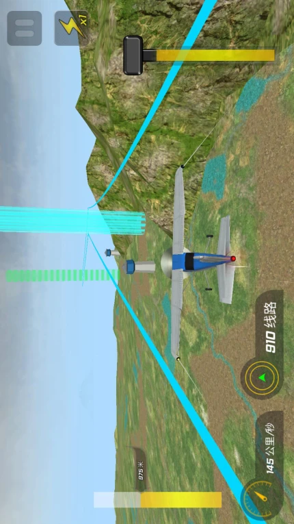 高空飞机模拟安卓版 v300.1.0.3018图