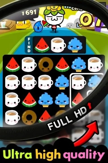 我要搬家官方版 v1.0.0图