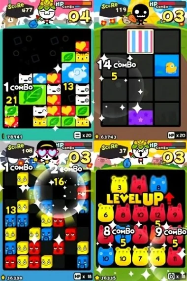 我要搬家官方版 v1.0.0图