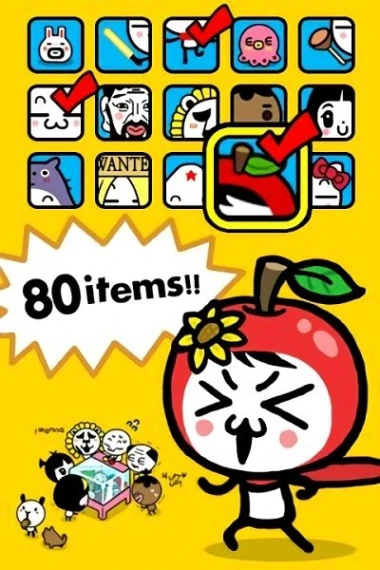 我要搬家官方版 v1.0.0图