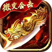 散人无双