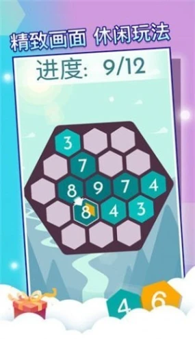 神奇六边形安卓版图