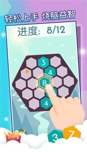 神奇六边形安卓版图