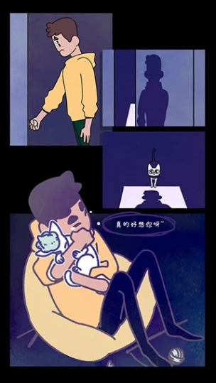 幽灵事务所图
