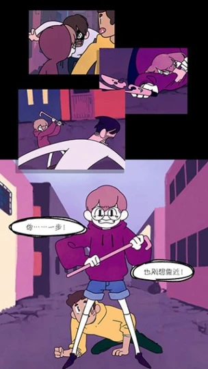 幽灵事务所图