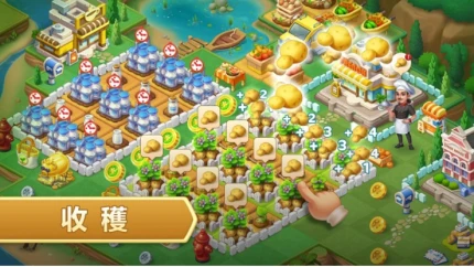 合成神奇岛 v2.06.0图