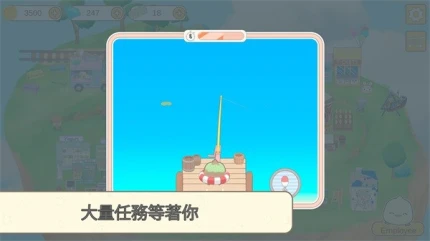 我的动物朋友们图