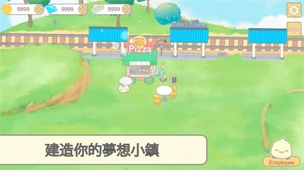 我的动物朋友们图