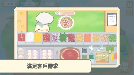 我的动物朋友们图