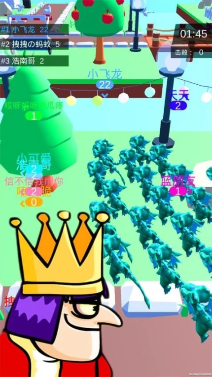 皇室大冒险 v1.5.2图