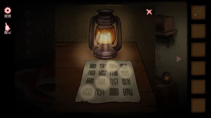 山村老屋4之深林魅影手游 v1.0.3图
