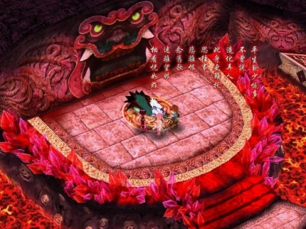 仙剑奇侠传3单机版 v1.0509图