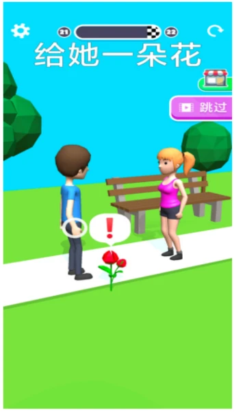 奇怪的姿势 v3.1图