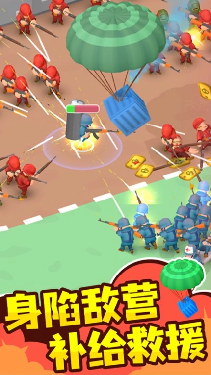 小兵传奇游戏图