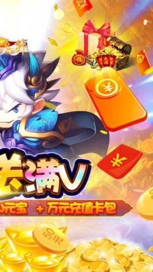 大圣飞升 v1.0.0图