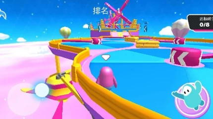 糖果人淘汰赛 v2.0.1图
